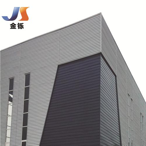 【金铄厂家】铝镁锰波浪墙面板 0.7mm仓库外墙系统836型波纹板